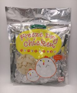 Freeze Dry 脫水雞肉 1KG (貓狗適用)