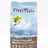 FirstMate 楓味 雞肉藍莓全犬配方狗糧