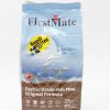 FirstMate 楓味 海魚薯仔成犬配方狗糧
