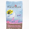 FirstMate 楓味 海魚薯仔老犬配方狗糧