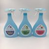 Forbis 除臭噴霧 1000ML