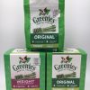 Greenies Teenie 的骰犬潔齒骨 (5-15LB犬種)