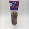 PetAg 貝克 犬用尿石膏 141G