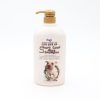 Forbis 短毛專用洗毛水 750ML