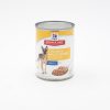 Hill's 希爾思 雞肉老犬罐頭 370G