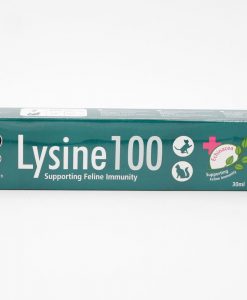 Mervue Canine & Feline Lysine膏 30ML