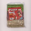 Puppy 雜味麥枝