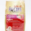 Recipe 為斯寶 羊肉幼犬配方