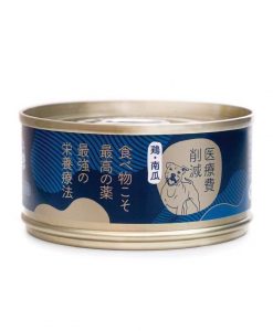 Pet Cake Factory 醫療費削減系列 純雞肉和南瓜狗罐頭 109G