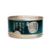 Pet Cake Factory 醫療費削減系列 純鮪魚貓罐頭 109G