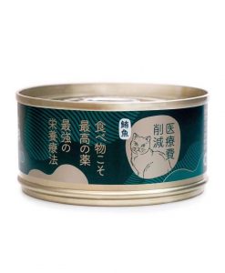 Pet Cake Factory 醫療費削減系列 純鮪魚貓罐頭 109G