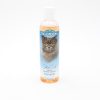 Bio-Groom 貓用蛋白洗毛水 236ML