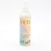 Veti 寵物香水 240ML