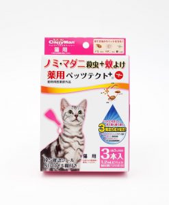 CattyMan 貓滴蚤王 3支