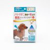 DoggyMan 小型犬滴蚤王 3-6KG 3支