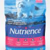 Nutrience Original 小型成犬配方狗糧