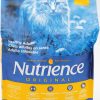 Nutrience Original 成貓配方貓糧