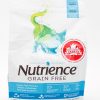 Nutrience 無穀物七魚全貓配方貓糧