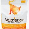 Nutrience 無穀物火雞及雞肉全貓配方貓糧
