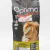 Optima 鮮肉獅王去毛球成貓配方