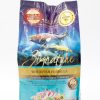 Zignature 超越 無穀物鱈魚全犬配方狗糧