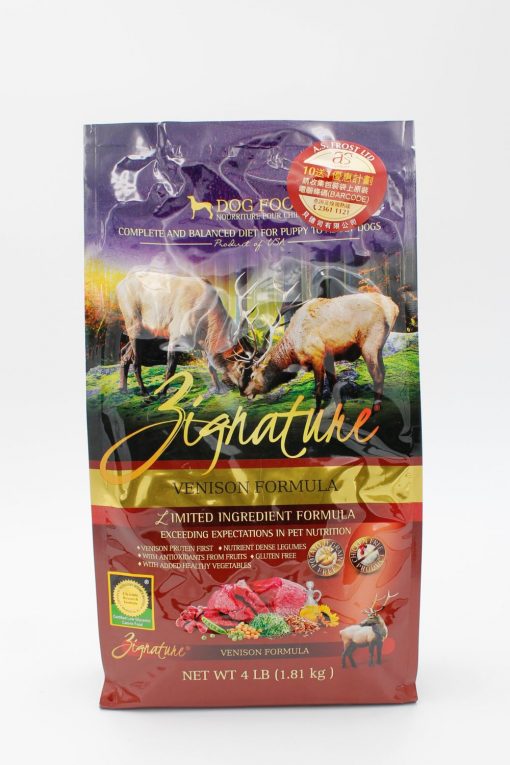 Zignature 超越 無穀物鹿肉全犬配方狗糧