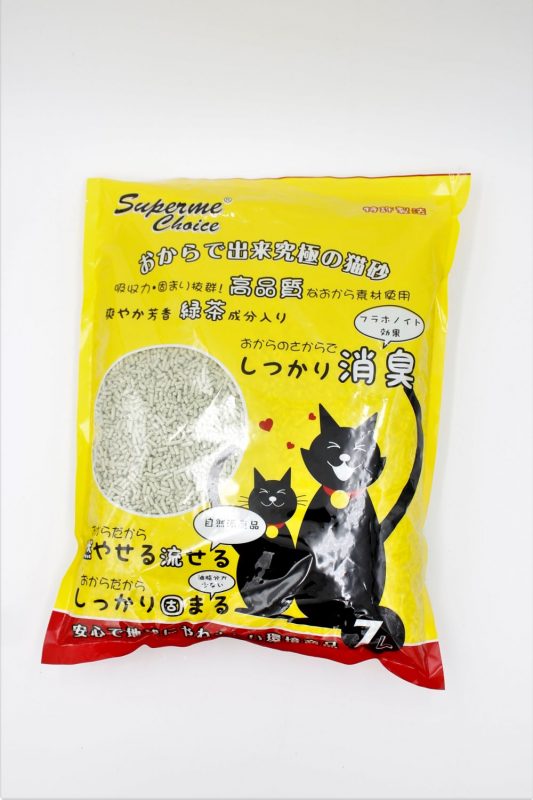 PETS CONNECT