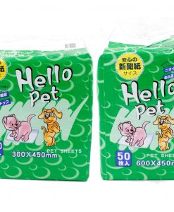 Hello Pet Sheet 寵物尿墊箱裝優惠價