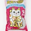 Fortune 富貴 碎貓砂 5KG