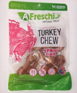 A Freschi Srl 火雞筋3吋結骨 130G