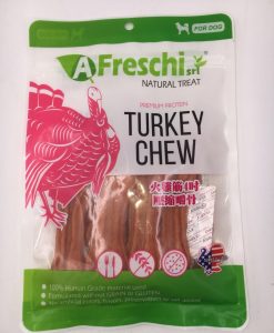 A Freschi Srl 火雞筋4吋壓骨 110G