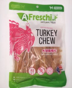 A Freschi Srl 火雞筋嚼片 130G