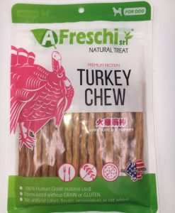 A Freschi Srl 火雞筋棒 180G