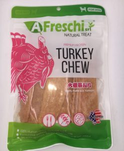 A Freschi Srl 火雞筋長片 120G