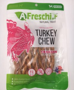 A Freschi Srl 火雞筋麻花捲棒 130G