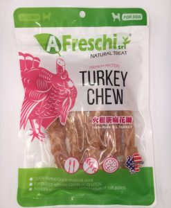 A Freschi Srl 火雞筋麻花辮 100G