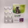 Drontal Plus 犬隻杜蟲丸 (每粒計算)
