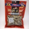 DoggyMan 藍魚乾 100G (貓犬適用)
