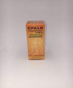 Epa-Lb 止瀉丸 20粒 (貓犬適用)