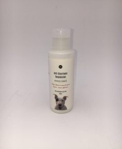 Epa 止痾奶 100ML (貓犬適用)