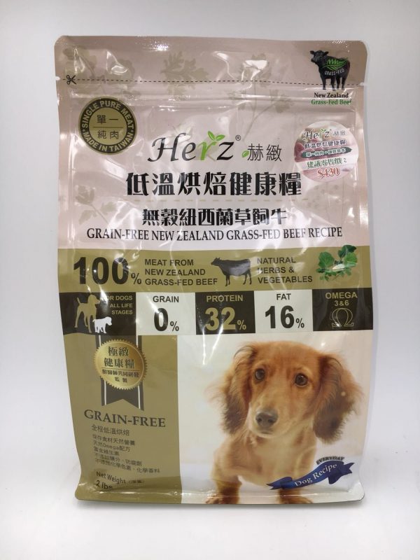 PETS CONNECT