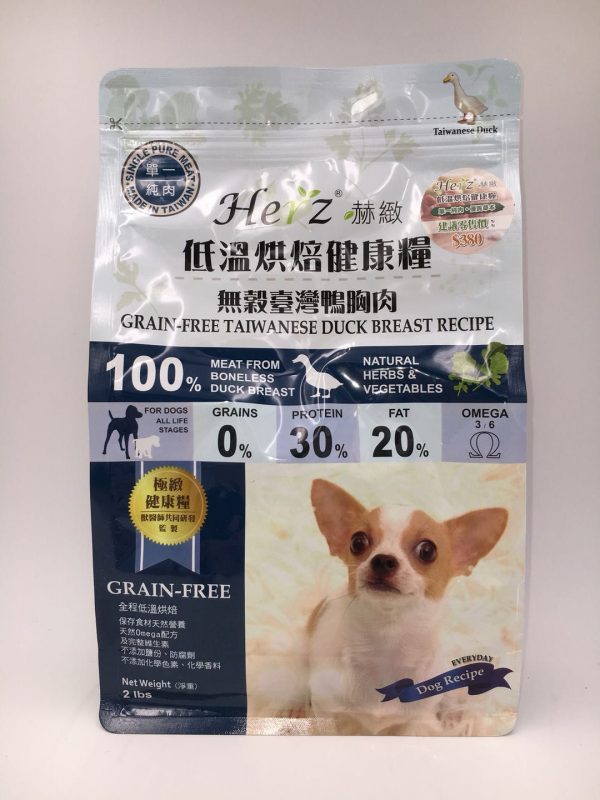 PETS CONNECT
