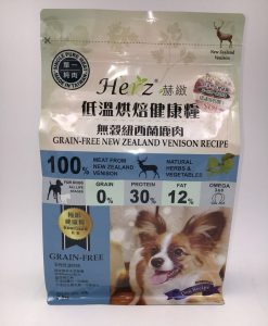Herz 赫緻 低溫烘焙健康狗糧 - 無穀紐西蘭鹿肉口味