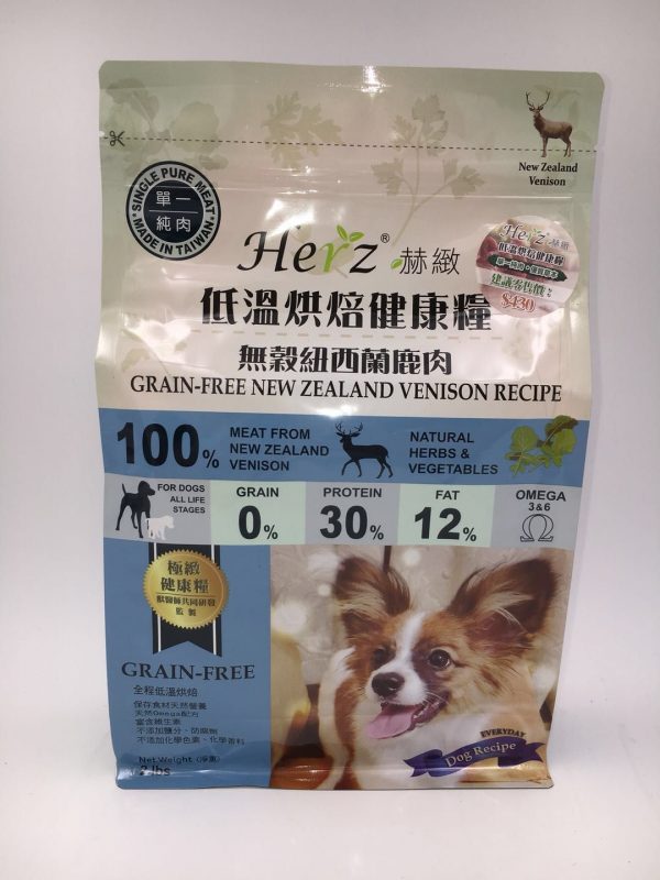 PETS CONNECT