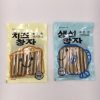 Ntheme 韓國肉腸 (15G X 8pcs)