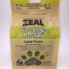 Zeal 紐西蘭天然羊肺粒 85G