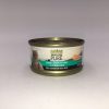Canidae 卡比 三文魚與白身魚貓罐頭 70G