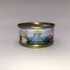 Canidae 卡比 白身吞拿魚與雞絲貓罐頭 70G
