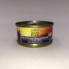 Canidae 卡比 沙丁魚與蝦仁與蟹肉貓罐頭 70G