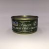 Fish4Cats 海洋之星 海藻吞拿魚柳貓罐頭 70G